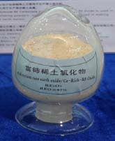 Product image: La-Ce-Pr Oxide