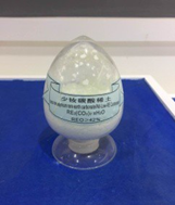 Product image: La-Ce-Pr Carbonate