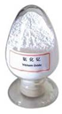 Product image: Yttrium Oxide