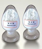 Product image: Dysprosium Oxide