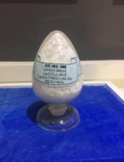 Product image: Dry Lanthanum Carbonate