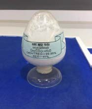 Product image: Anhydrous Cerium Chloride